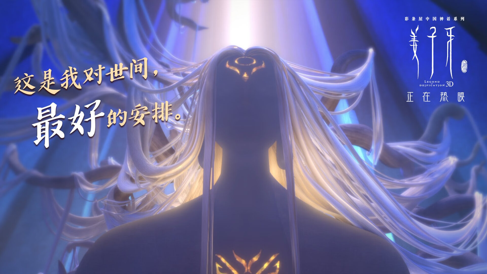 史上最“爆炸”的逆转战役:谁的表现最令人激动?